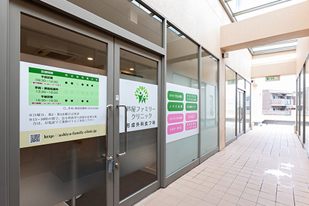 まぶたのどのようなお悩みも、当院にご相談ください